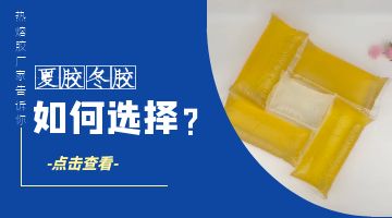 旋乐吧spin8·(中国)手机版官方网站