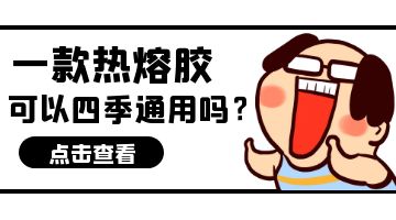 旋乐吧spin8·(中国)手机版官方网站