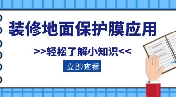 旋乐吧spin8·(中国)手机版官方网站