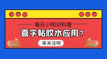 旋乐吧spin8·(中国)手机版官方网站