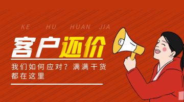 旋乐吧spin8·(中国)手机版官方网站