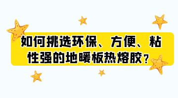 旋乐吧spin8·(中国)手机版官方网站