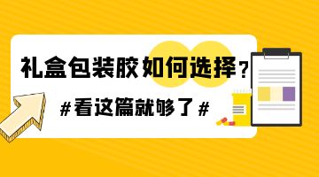 旋乐吧spin8·(中国)手机版官方网站