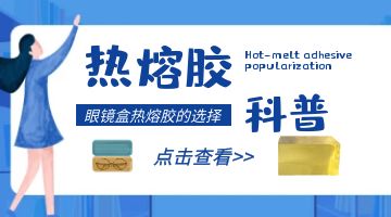 旋乐吧spin8·(中国)手机版官方网站