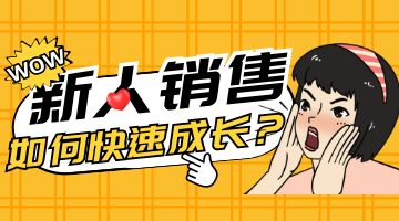 旋乐吧spin8·(中国)手机版官方网站