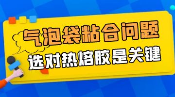 旋乐吧spin8·(中国)手机版官方网站