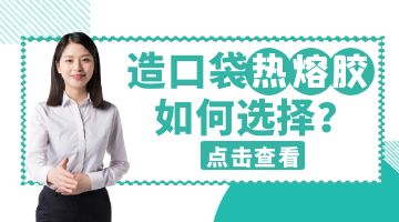 旋乐吧spin8·(中国)手机版官方网站