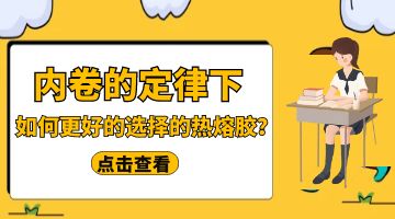 旋乐吧spin8·(中国)手机版官方网站