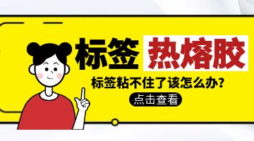 旋乐吧spin8·(中国)手机版官方网站