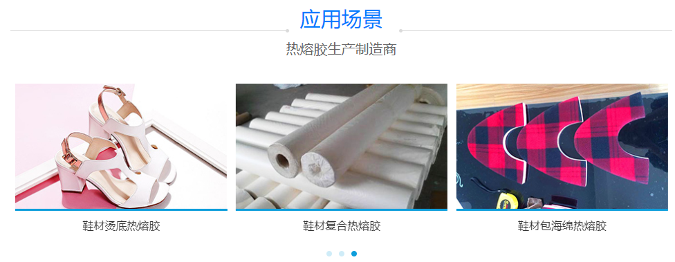 旋乐吧spin8·(中国)手机版官方网站