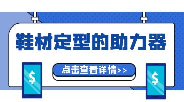 旋乐吧spin8·(中国)手机版官方网站