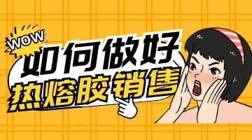 旋乐吧spin8·(中国)手机版官方网站
