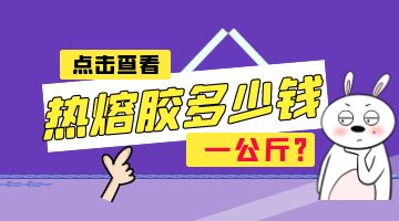 旋乐吧spin8·(中国)手机版官方网站