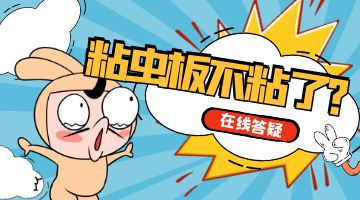 旋乐吧spin8·(中国)手机版官方网站