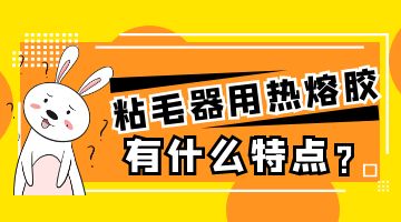 旋乐吧spin8·(中国)手机版官方网站