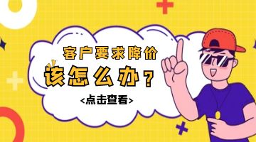 旋乐吧spin8·(中国)手机版官方网站