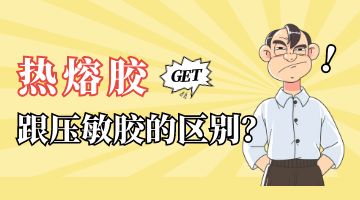 旋乐吧spin8·(中国)手机版官方网站