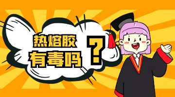 旋乐吧spin8·(中国)手机版官方网站