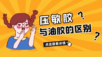 旋乐吧spin8·(中国)手机版官方网站