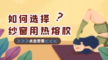 旋乐吧spin8·(中国)手机版官方网站