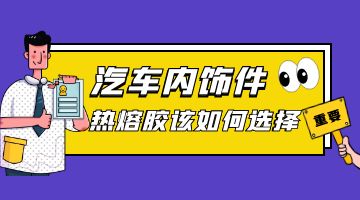 旋乐吧spin8·(中国)手机版官方网站