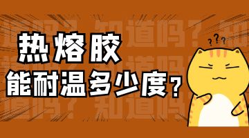 旋乐吧spin8·(中国)手机版官方网站