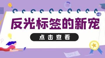 旋乐吧spin8·(中国)手机版官方网站