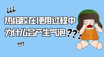 旋乐吧spin8·(中国)手机版官方网站