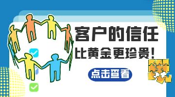 旋乐吧spin8·(中国)手机版官方网站