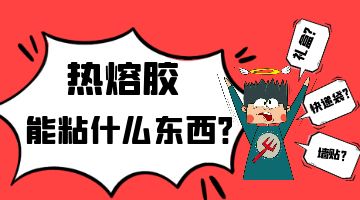 旋乐吧spin8·(中国)手机版官方网站