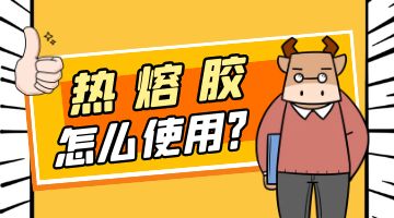 旋乐吧spin8·(中国)手机版官方网站