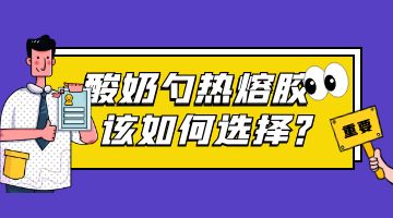 旋乐吧spin8·(中国)手机版官方网站