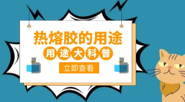 旋乐吧spin8·(中国)手机版官方网站