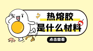 旋乐吧spin8·(中国)手机版官方网站