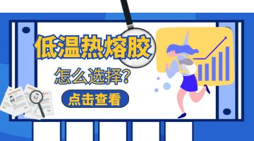 旋乐吧spin8·(中国)手机版官方网站