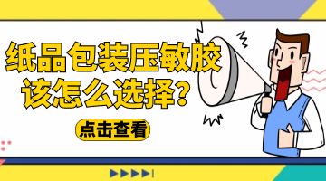 旋乐吧spin8·(中国)手机版官方网站