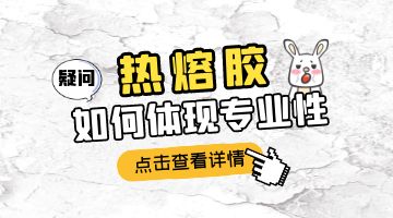 旋乐吧spin8·(中国)手机版官方网站