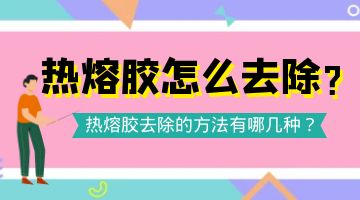 旋乐吧spin8·(中国)手机版官方网站