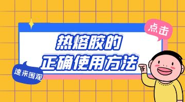 旋乐吧spin8·(中国)手机版官方网站