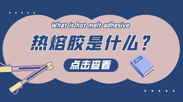 旋乐吧spin8·(中国)手机版官方网站