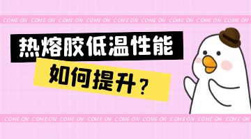 旋乐吧spin8·(中国)手机版官方网站