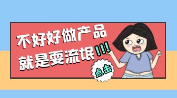 旋乐吧spin8·(中国)手机版官方网站