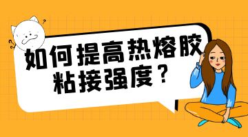 旋乐吧spin8·(中国)手机版官方网站