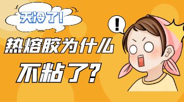 旋乐吧spin8·(中国)手机版官方网站