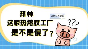 旋乐吧spin8·(中国)手机版官方网站