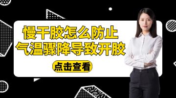 旋乐吧spin8·(中国)手机版官方网站