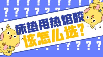 旋乐吧spin8·(中国)手机版官方网站