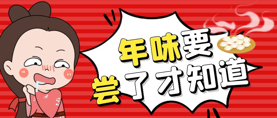 旋乐吧spin8·(中国)手机版官方网站