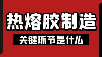 旋乐吧spin8·(中国)手机版官方网站