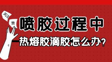 旋乐吧spin8·(中国)手机版官方网站